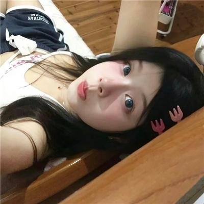 迷途人生